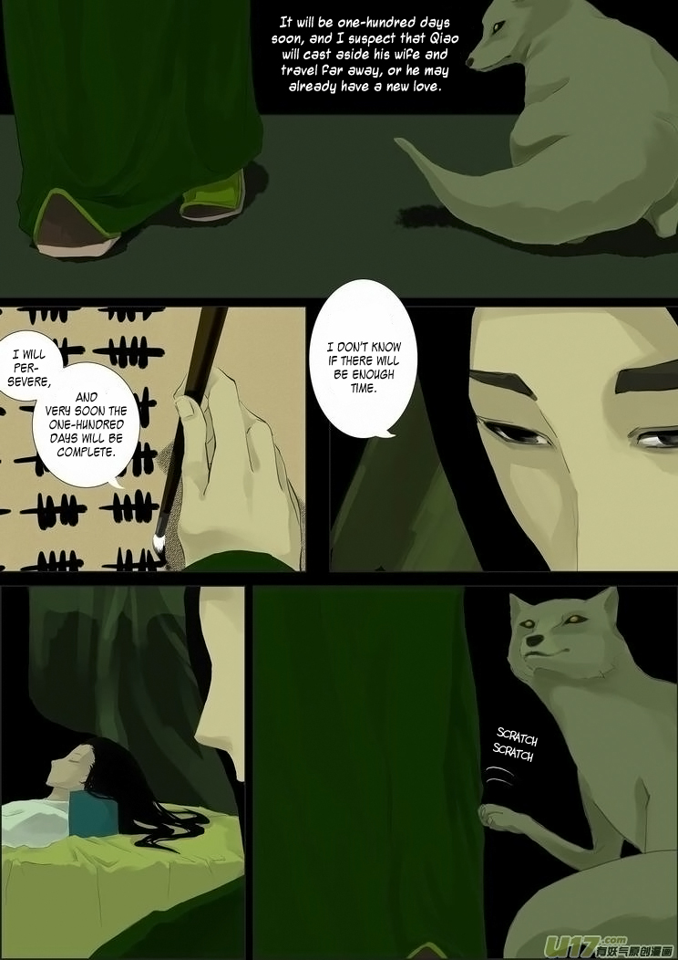 Fox Tales Summer – Meng Po’s Mushroom 第6页