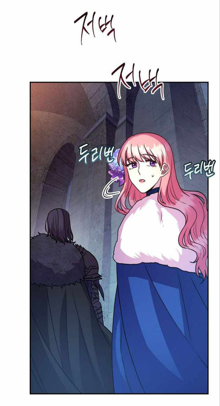 Another Typical Fantasy Romance Vol. 1 Ch. 2 第18页