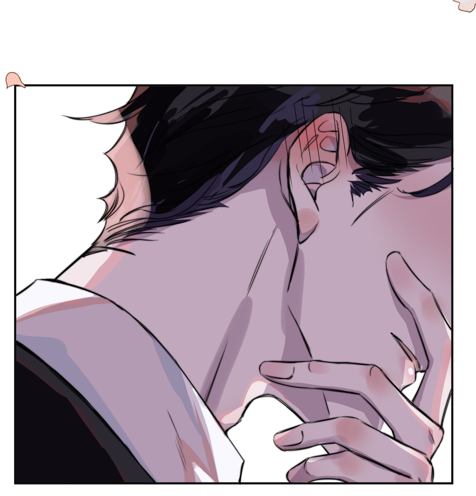 I Hear I'm Poor Is the director actually shy?! 第31页