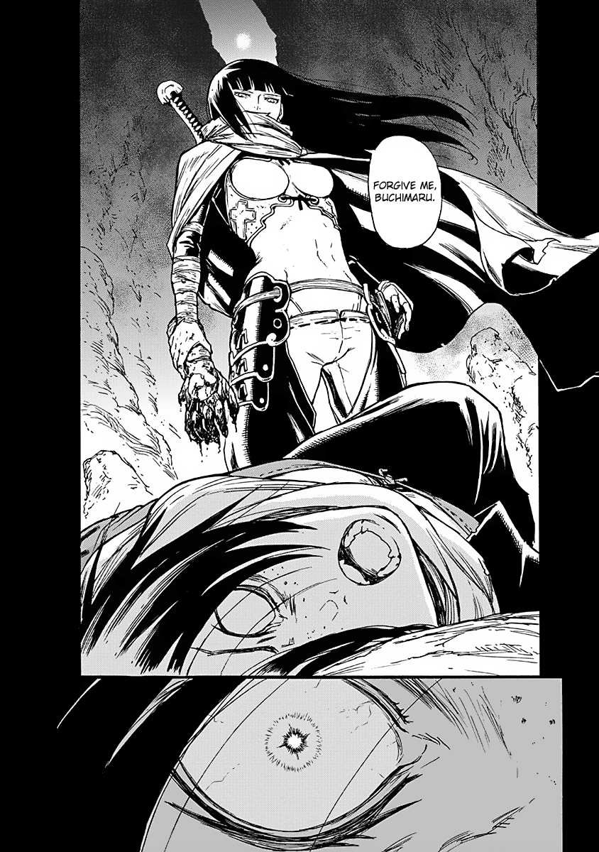 Buchimaru Chaos Grave Sin 第36页