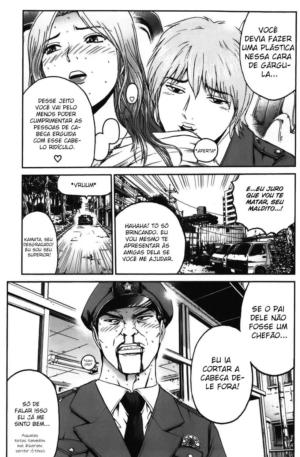 Ino-Head Gargoyle Vol. 1 Ch. 1 第16页