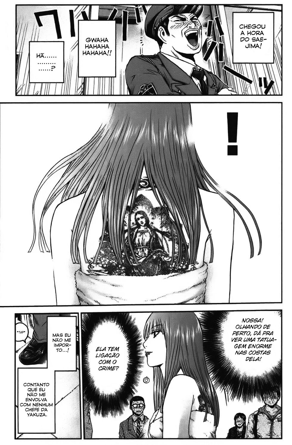 Ino-Head Gargoyle Vol. 1 Ch. 1 第37页