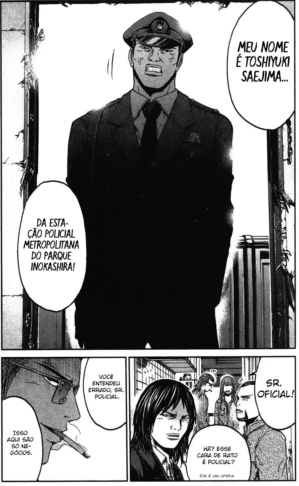 Ino-Head Gargoyle Vol. 1 Ch. 1 第46页