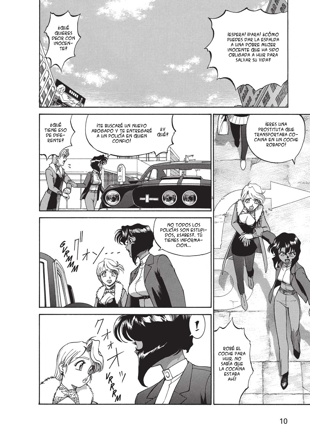 GUNSMITH CATS BURST Vol. 1 Ch. 0.1 第12页