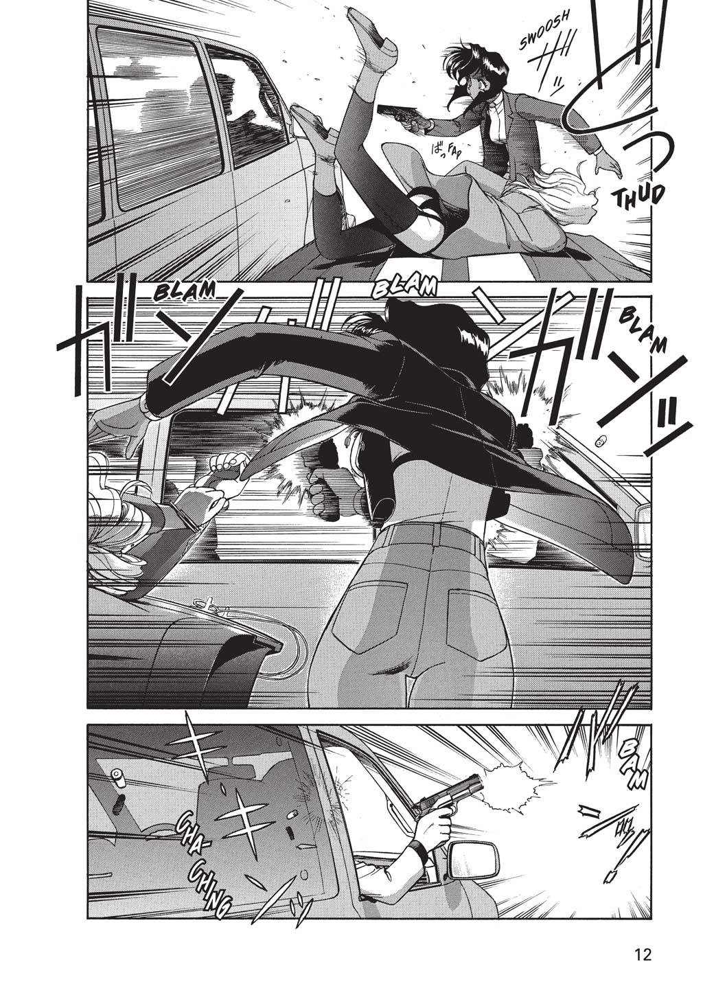 GUNSMITH CATS BURST Vol. 1 Ch. 0.1 第14页