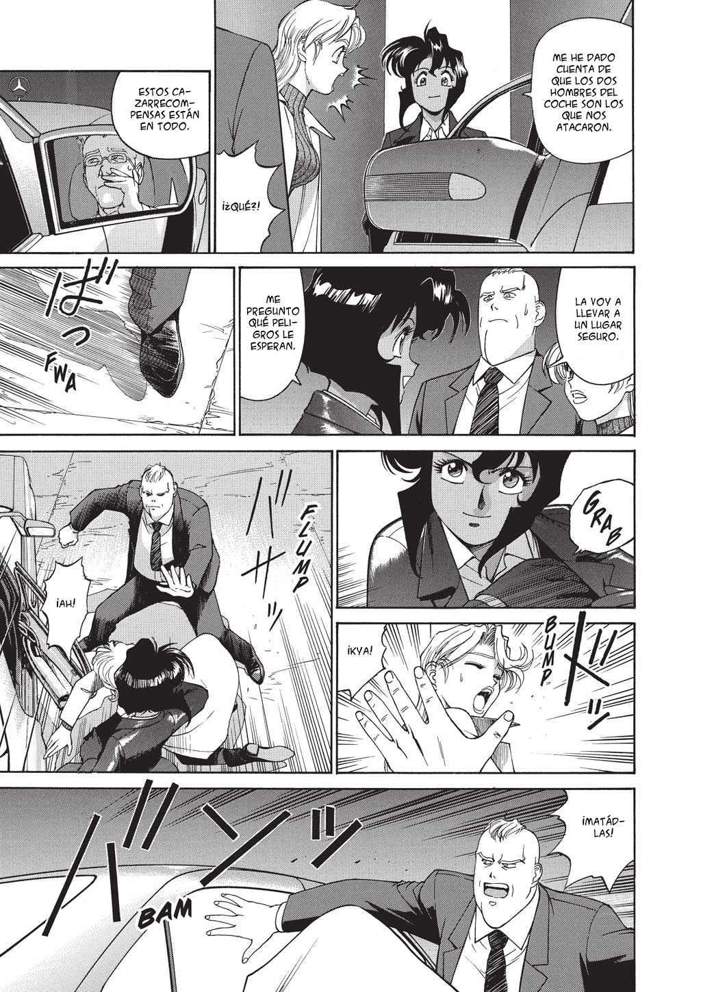 GUNSMITH CATS BURST Vol. 1 Ch. 0.1 第25页