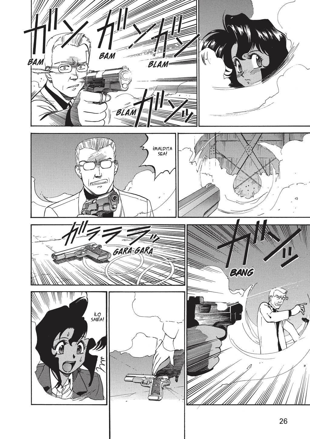 GUNSMITH CATS BURST Vol. 1 Ch. 0.1 第28页
