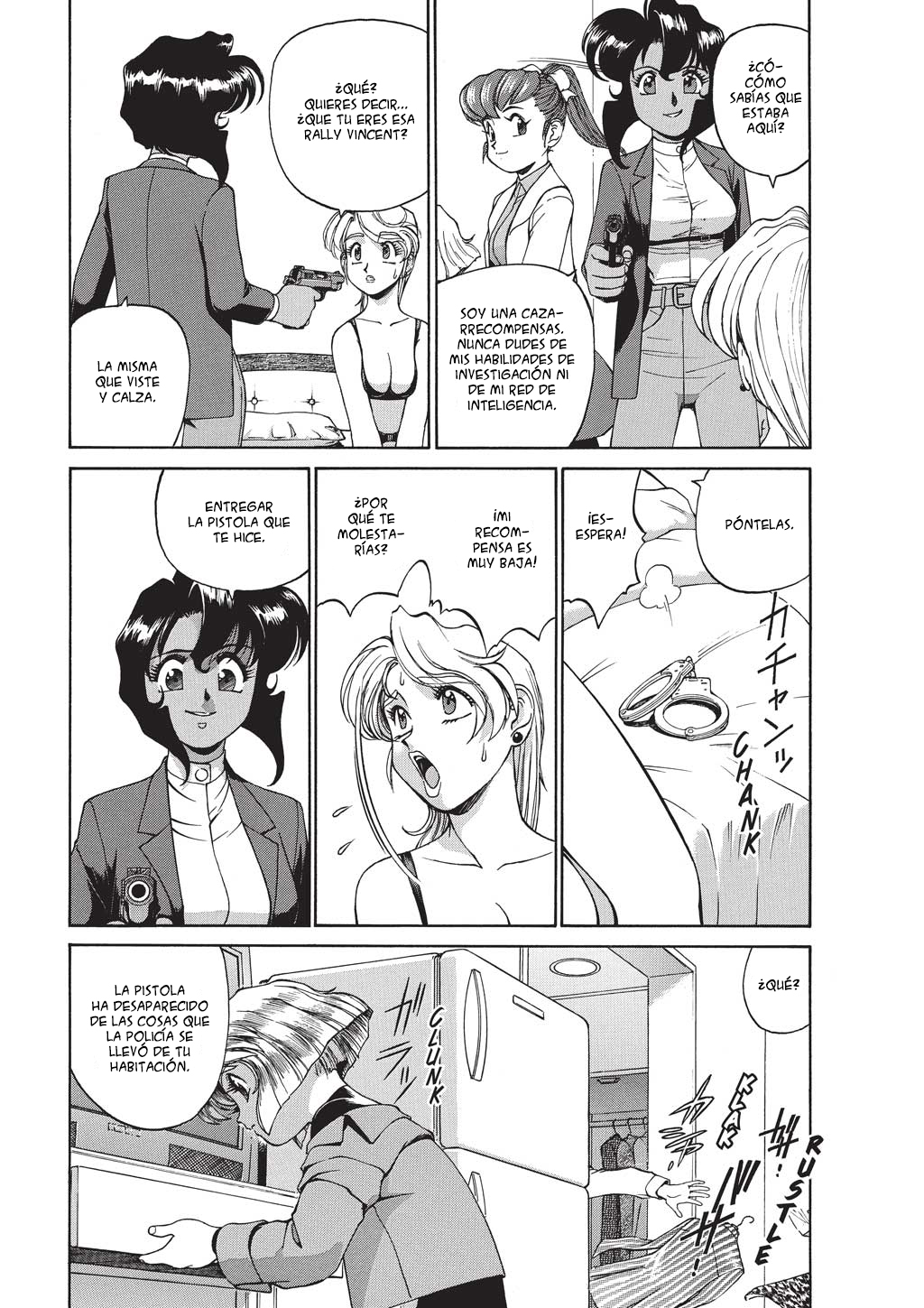 GUNSMITH CATS BURST Vol. 1 Ch. 0.1 第9页