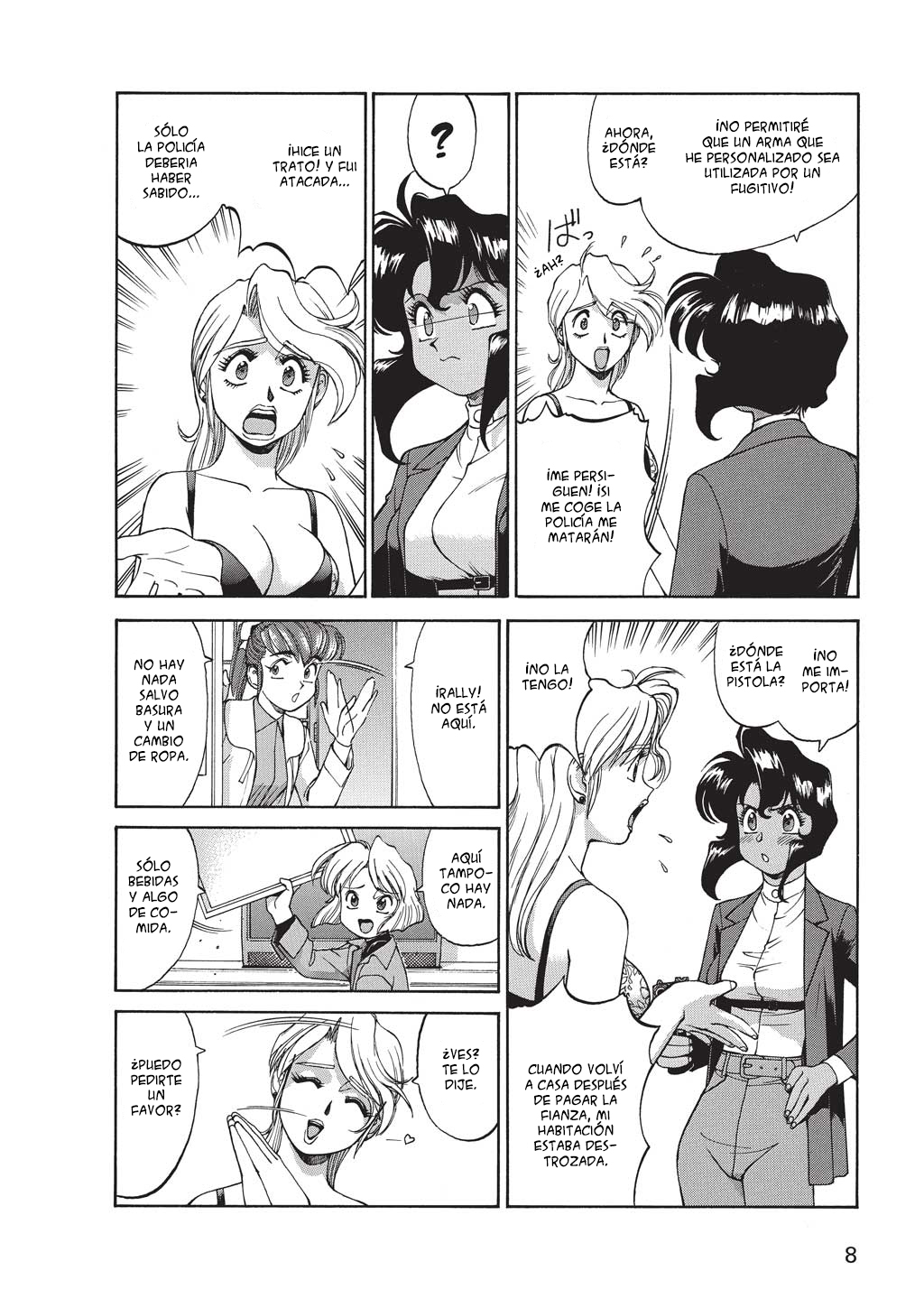 GUNSMITH CATS BURST Vol. 1 Ch. 0.1 第10页