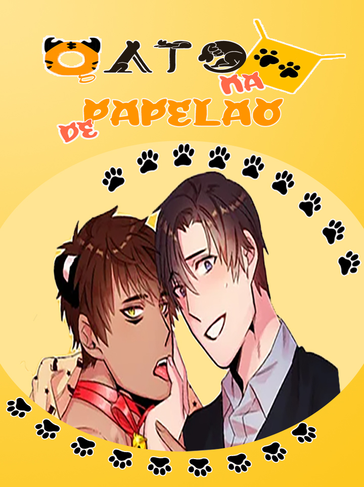 Cat in a Cardboard Box Vol. 1 Ch. 2 第1页