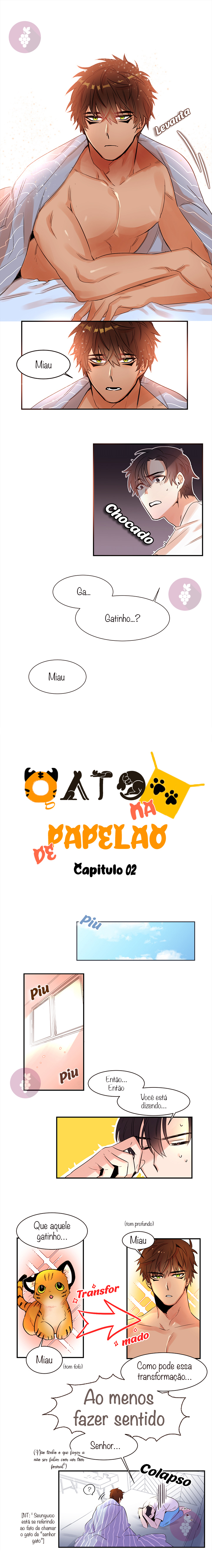 Cat in a Cardboard Box Vol. 1 Ch. 2 第3页