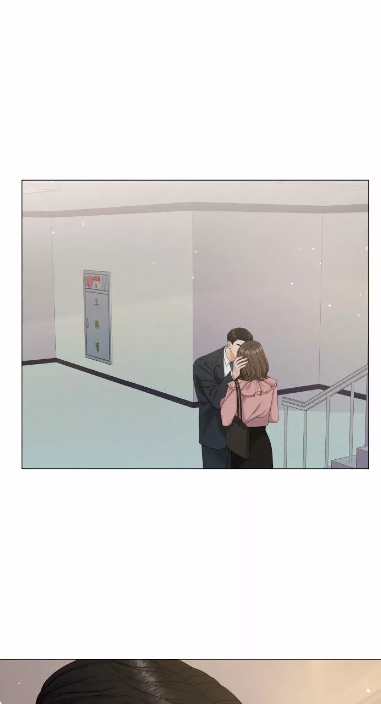 Pure Cohabitation Vol. 1 Ch. 2 第4页