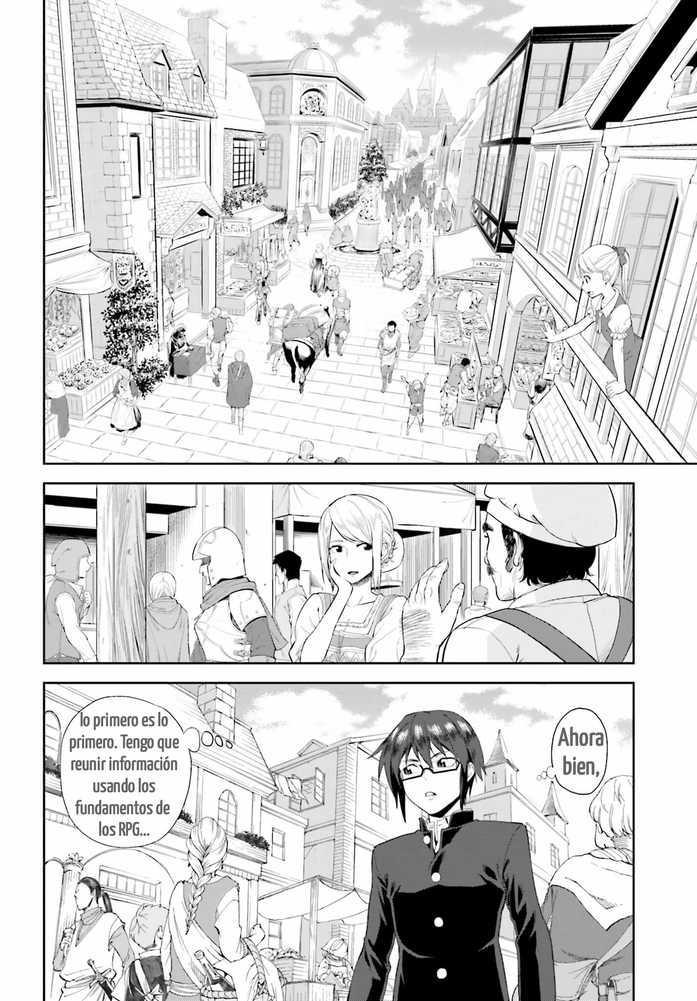 Konjiki no Word Master: Yuusha Yonin ni Makikomareta Unique Cheat Vol. 1 Ch. 1 第32页