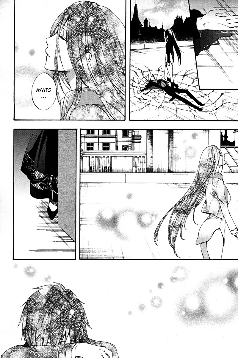 raven;od Vol. 1 Ch. 2 第11页