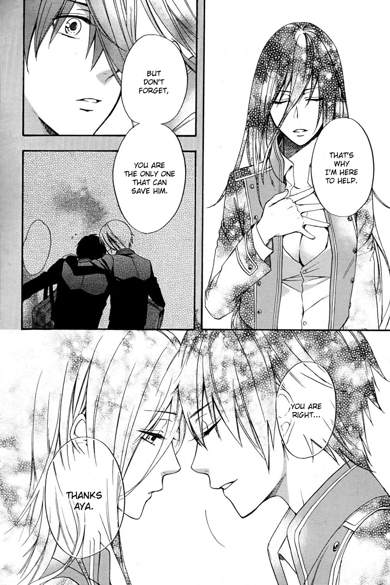 raven;od Vol. 1 Ch. 2 第13页