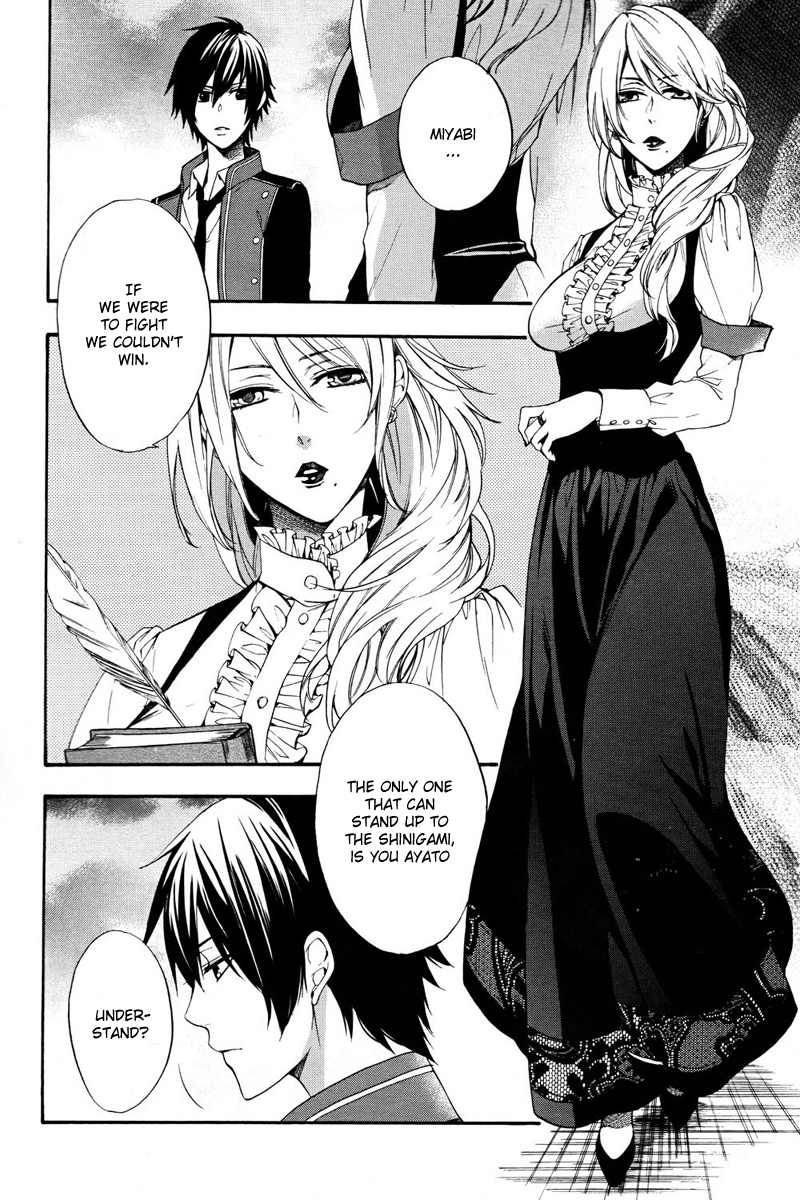 raven;od Vol. 1 Ch. 2 第15页