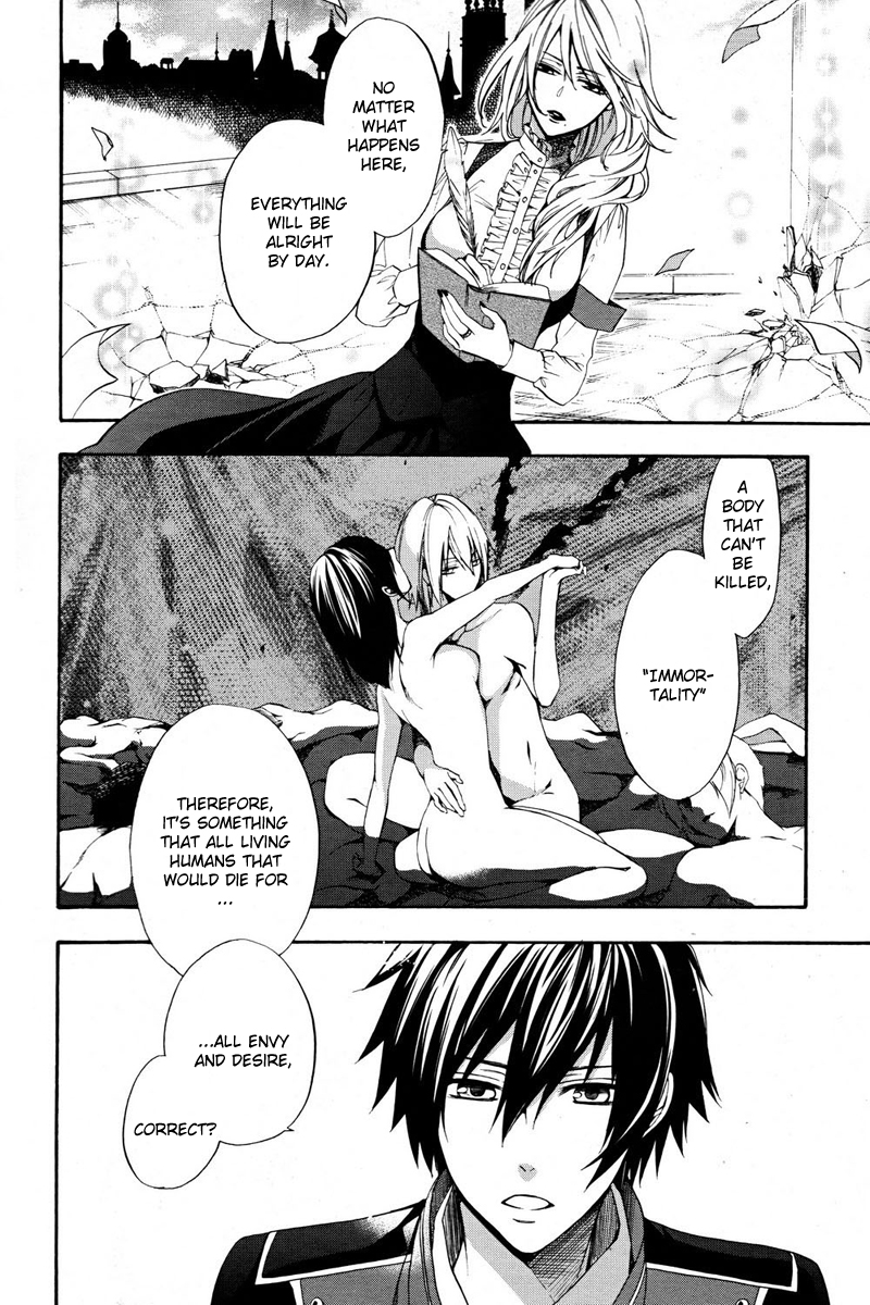 raven;od Vol. 1 Ch. 2 第17页