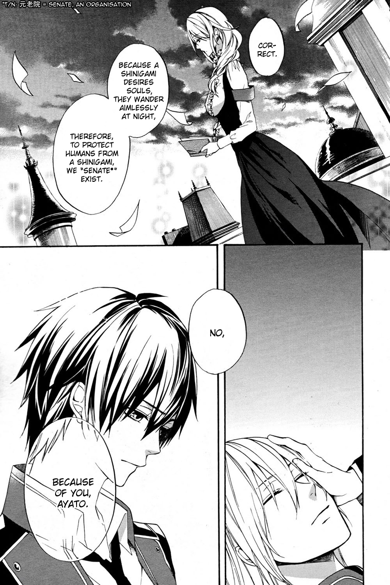 raven;od Vol. 1 Ch. 2 第18页
