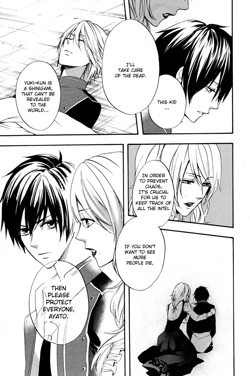 raven;od Vol. 1 Ch. 2 第20页