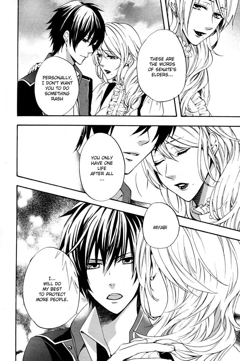 raven;od Vol. 1 Ch. 2 第21页