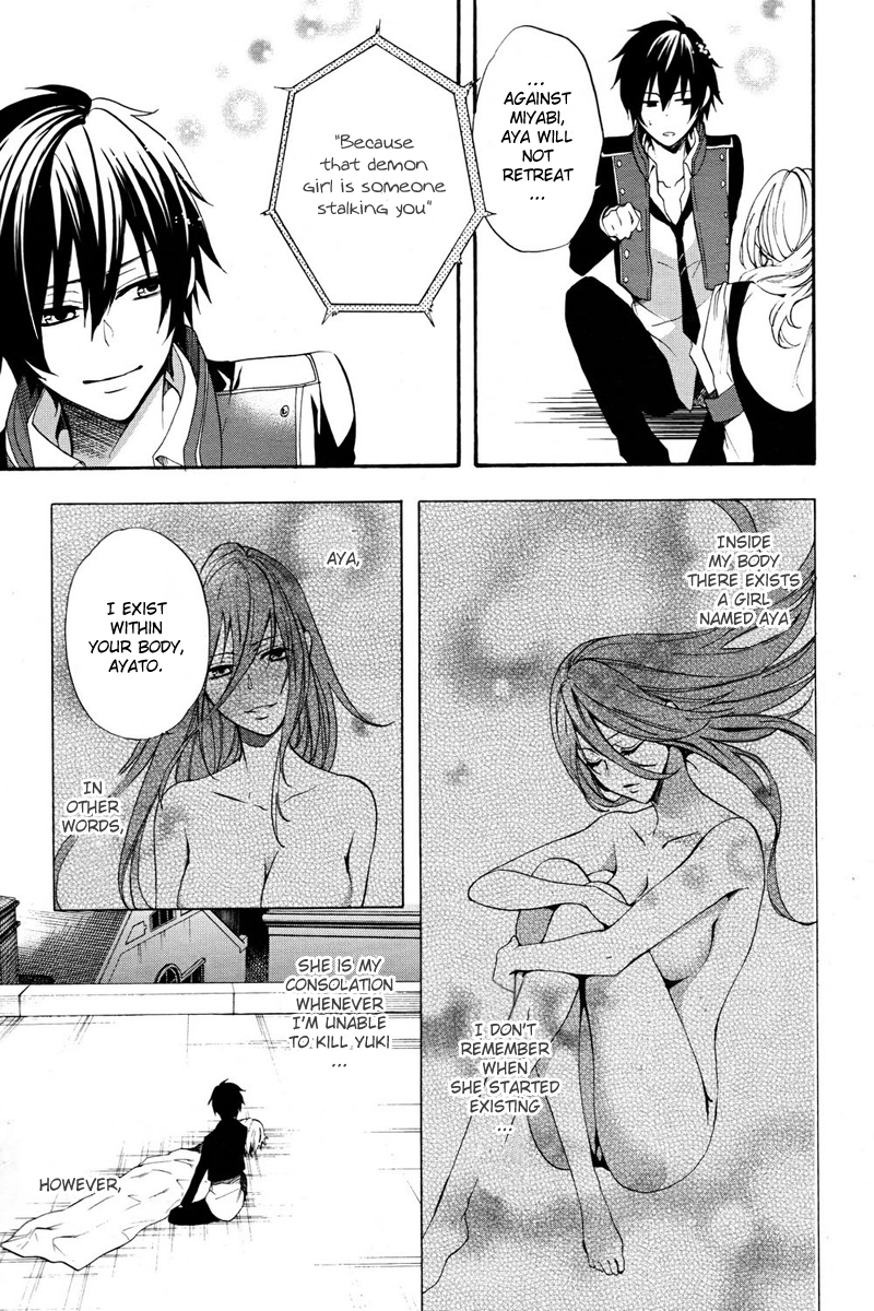 raven;od Vol. 1 Ch. 2 第24页