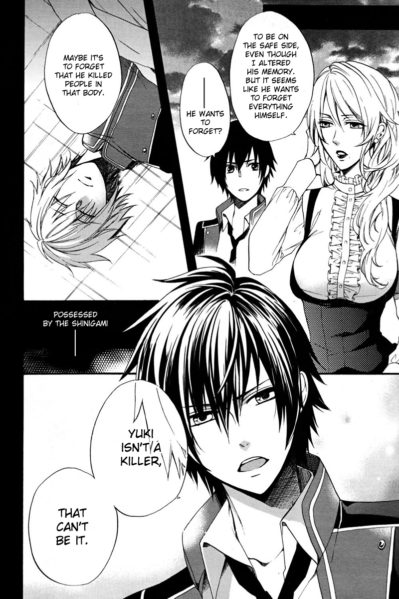 raven;od Vol. 1 Ch. 2 第27页