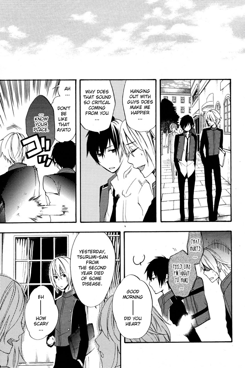 raven;od Vol. 1 Ch. 2 第28页