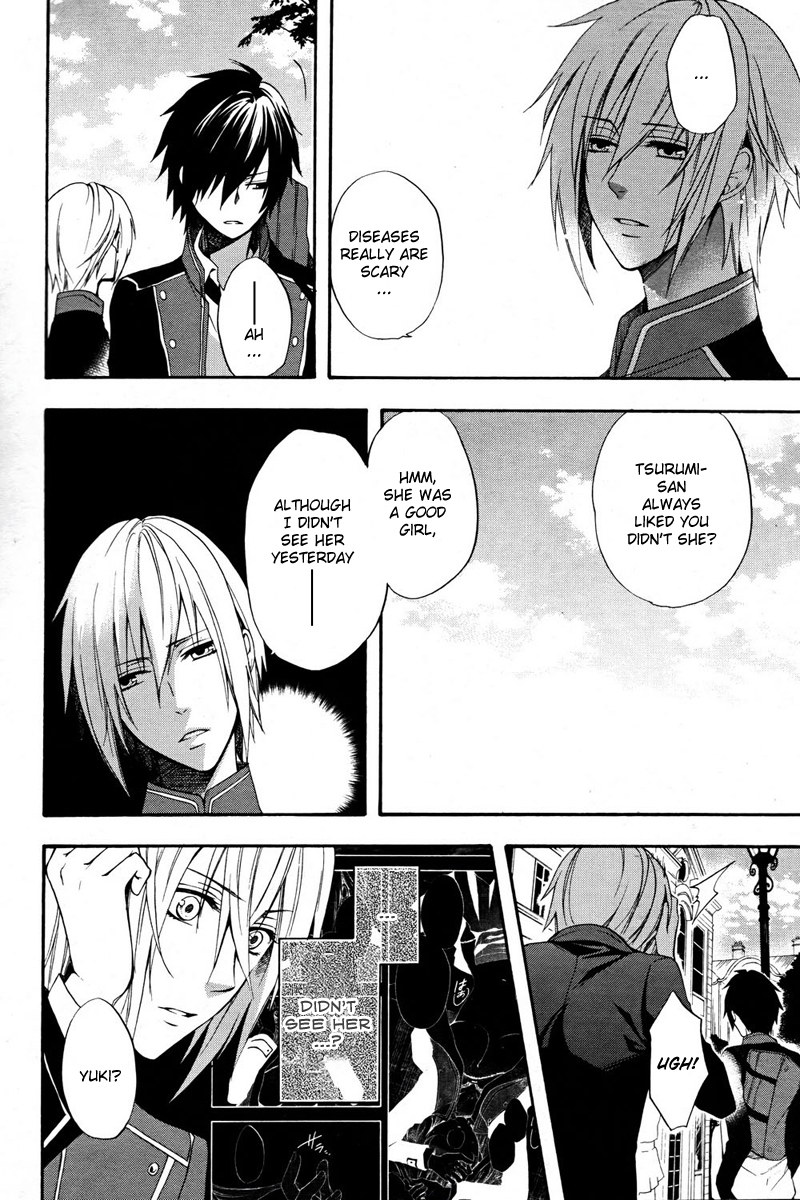 raven;od Vol. 1 Ch. 2 第29页
