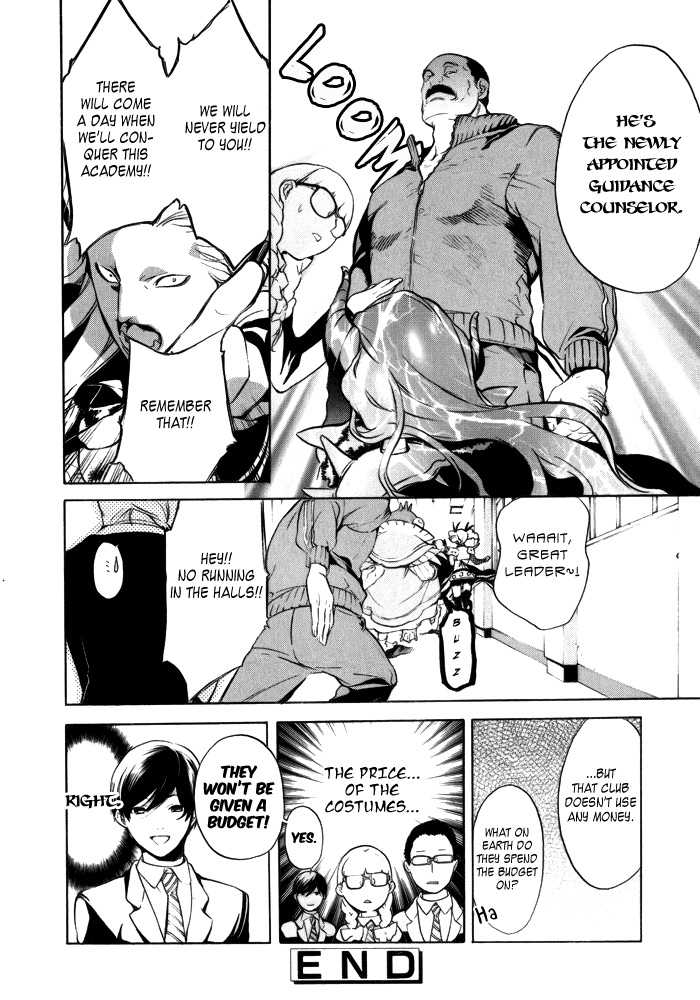 Arcana 10 - Conflict / Secret Societies Black Swastika Army 第9页