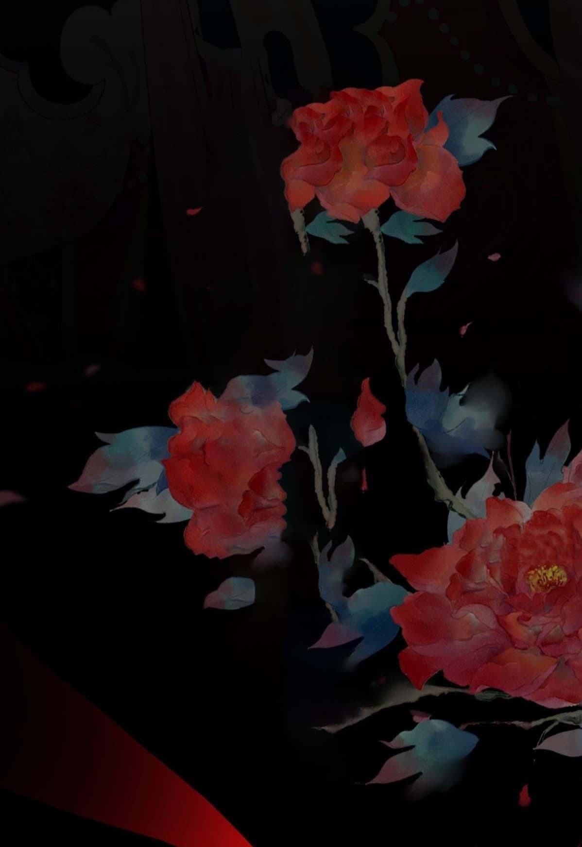 I Will Always Remember You 第4页