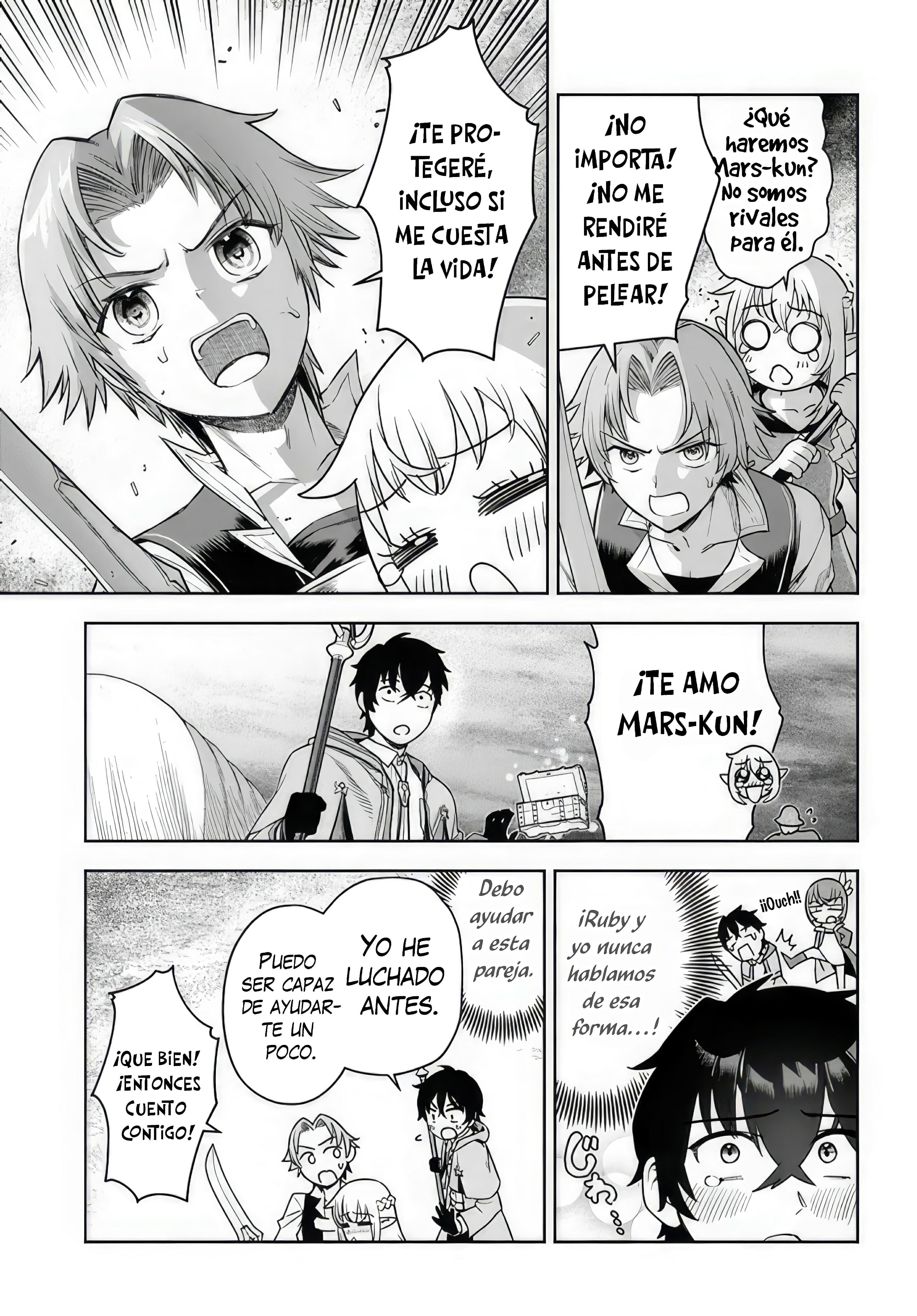 Ore Igai Dare mo Saishu Dekinai Sozai na no ni "Sozai Saishuritsu ga Hikui" to Pawahara suru Osananajimi Renkinjutsushi to Zetsuen shita Senzoku Madoushi, Henkyou no Machi de Slow Life wo Okuritai. Una Genio Alquimista y Un Asistente Incompetente 第24页