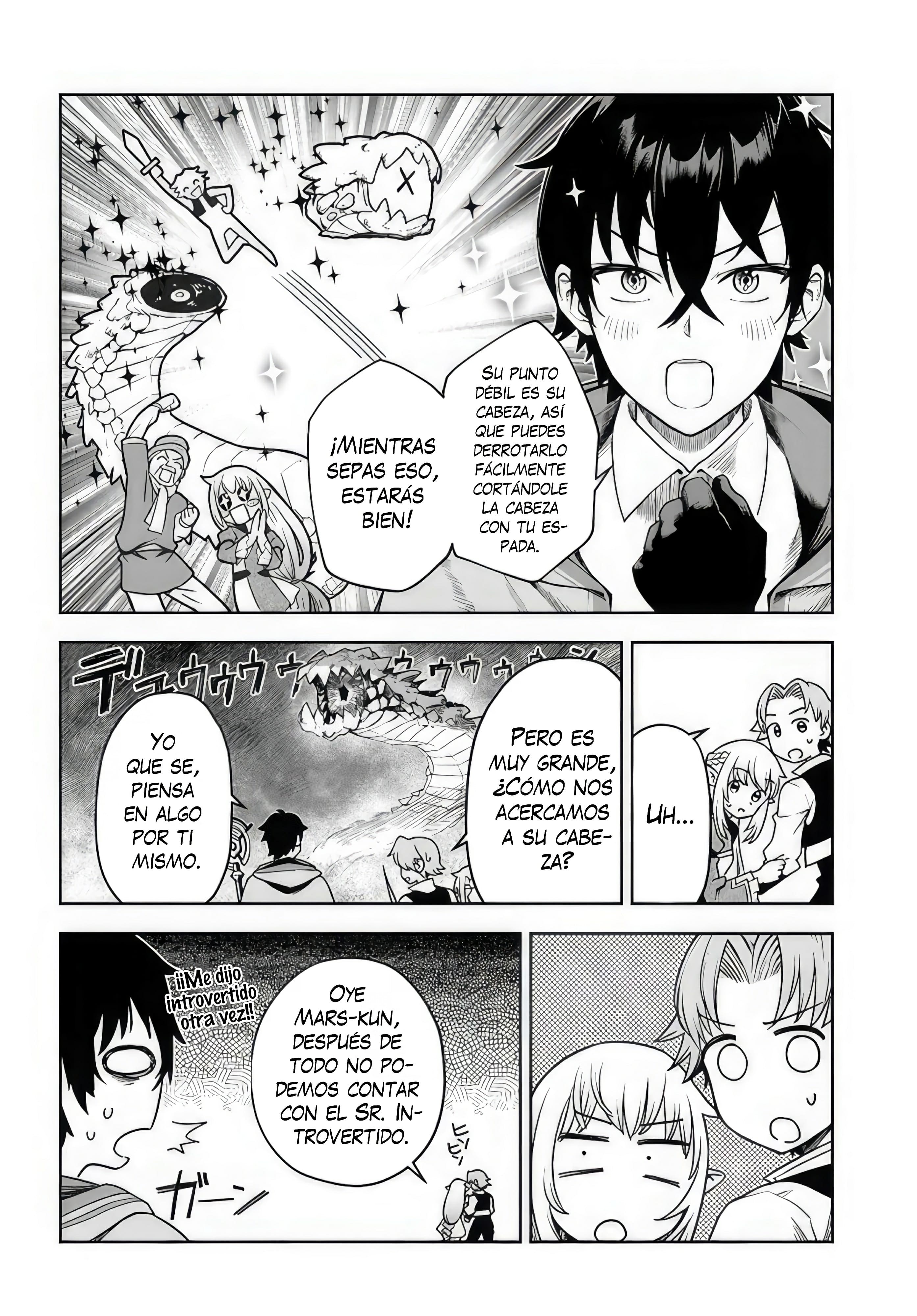Ore Igai Dare mo Saishu Dekinai Sozai na no ni "Sozai Saishuritsu ga Hikui" to Pawahara suru Osananajimi Renkinjutsushi to Zetsuen shita Senzoku Madoushi, Henkyou no Machi de Slow Life wo Okuritai. Una Genio Alquimista y Un Asistente Incompetente 第25页