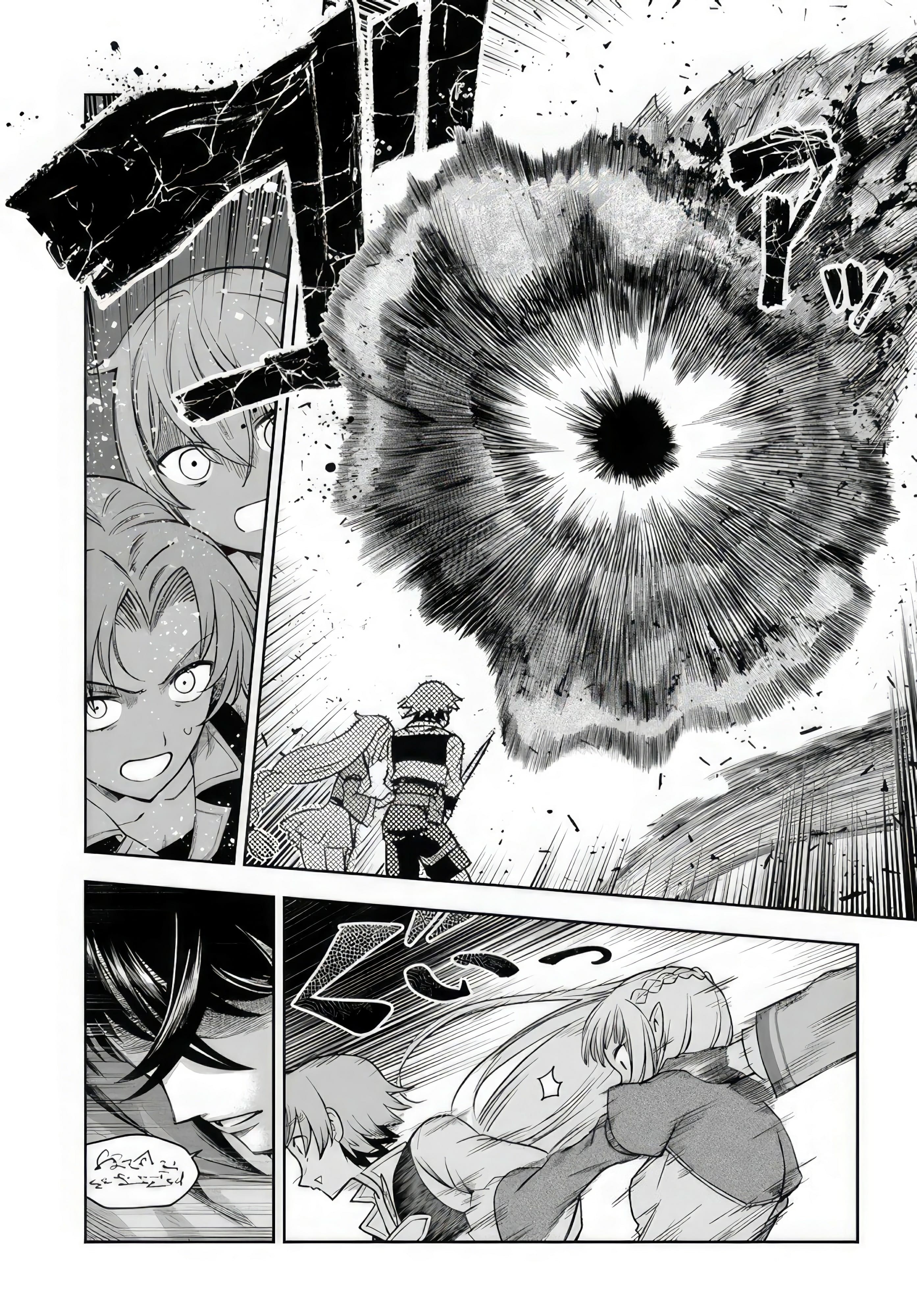 Ore Igai Dare mo Saishu Dekinai Sozai na no ni "Sozai Saishuritsu ga Hikui" to Pawahara suru Osananajimi Renkinjutsushi to Zetsuen shita Senzoku Madoushi, Henkyou no Machi de Slow Life wo Okuritai. Una Genio Alquimista y Un Asistente Incompetente 第26页