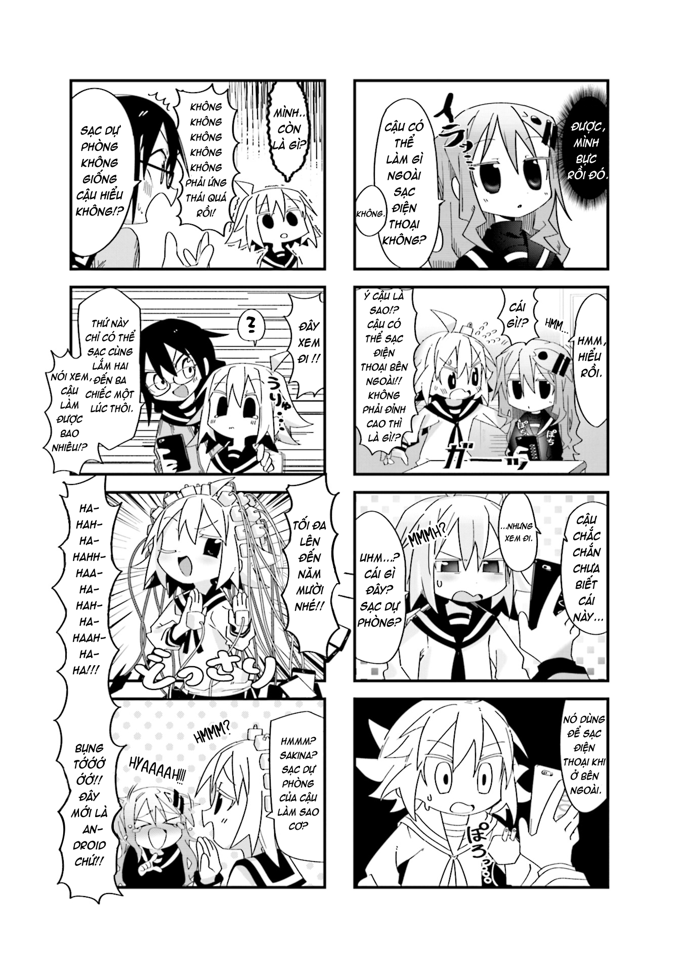 Null Meta Cua 第5页