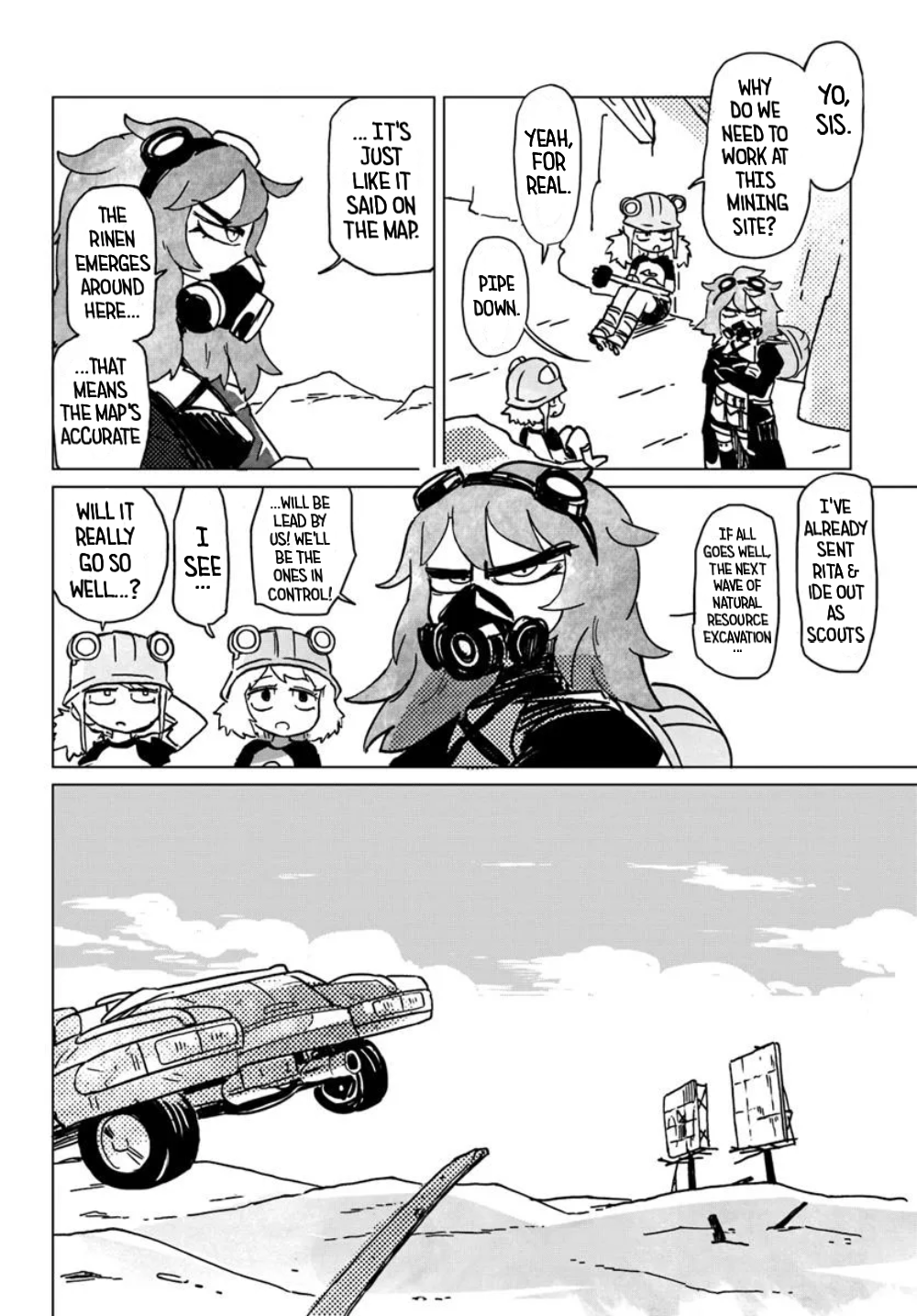 Ground Under 第6页