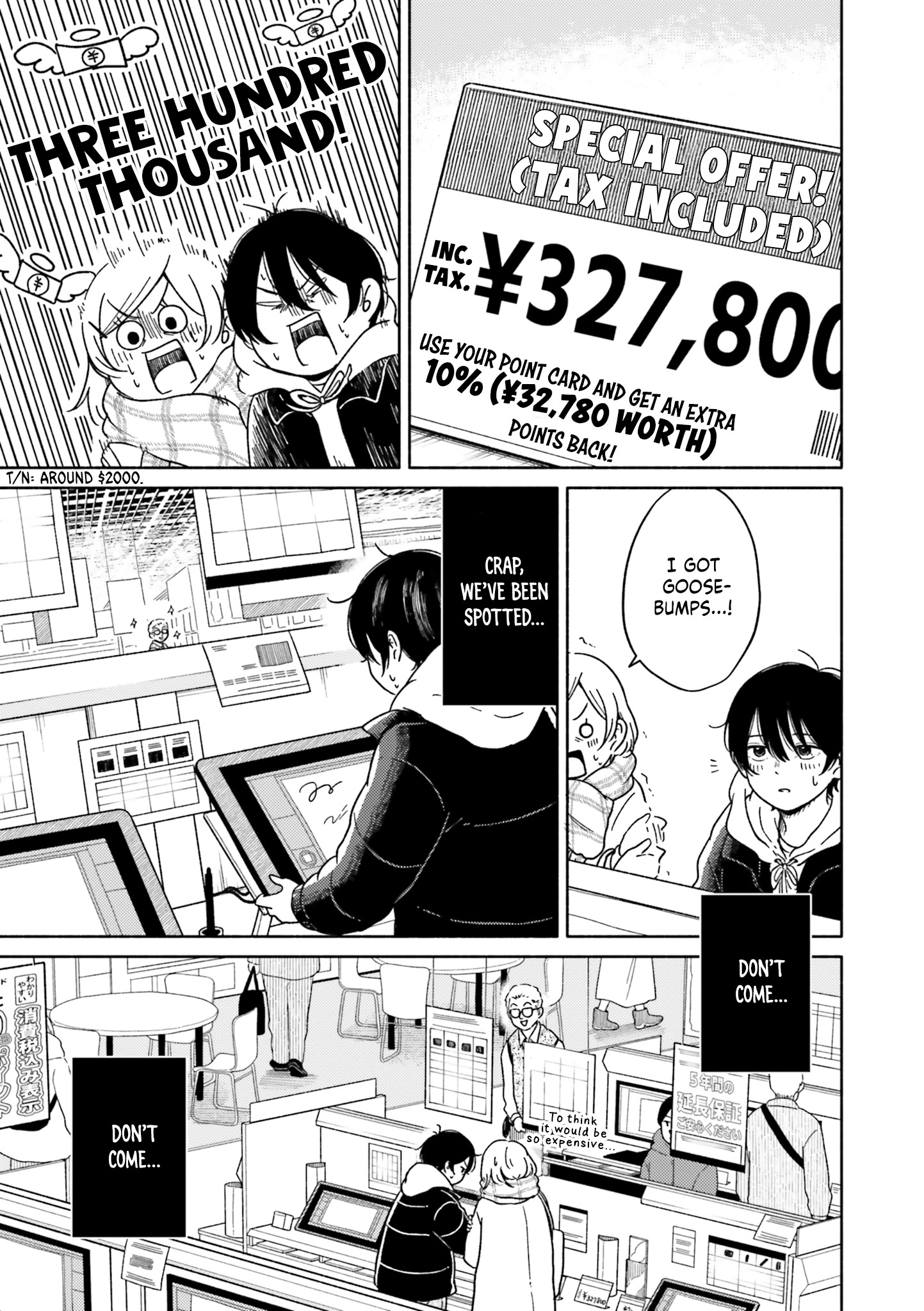 Asagiiro no Saudade Vol. 1 Ch. 2 第15页