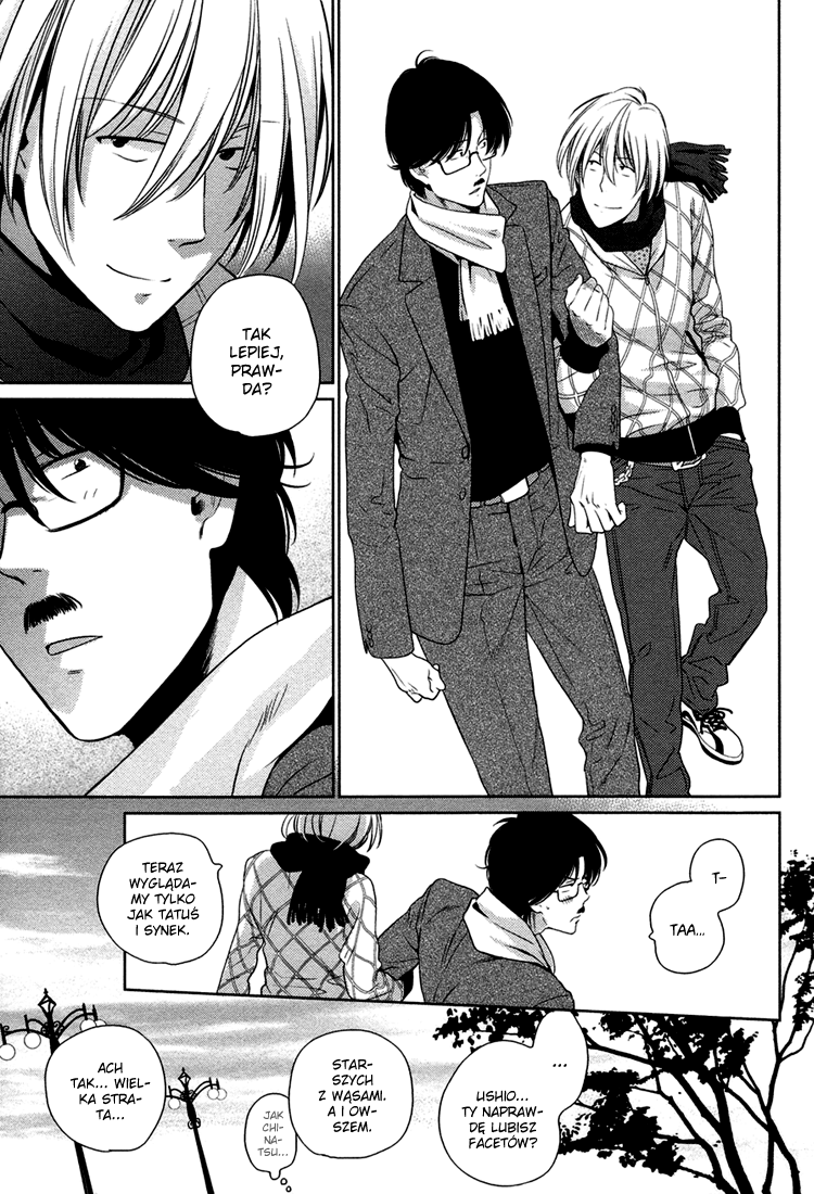 Oyajina! Vol. 1 Ch. 4 第19页