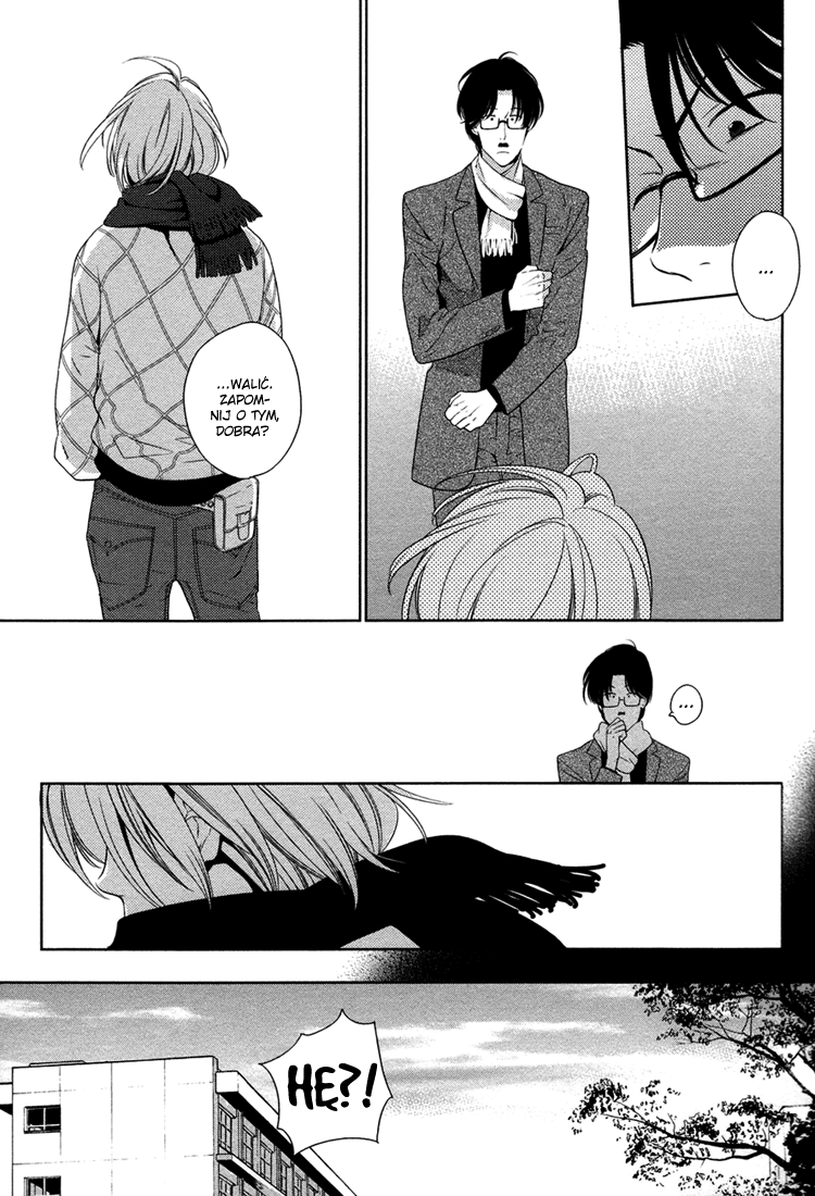 Oyajina! Vol. 1 Ch. 4 第23页