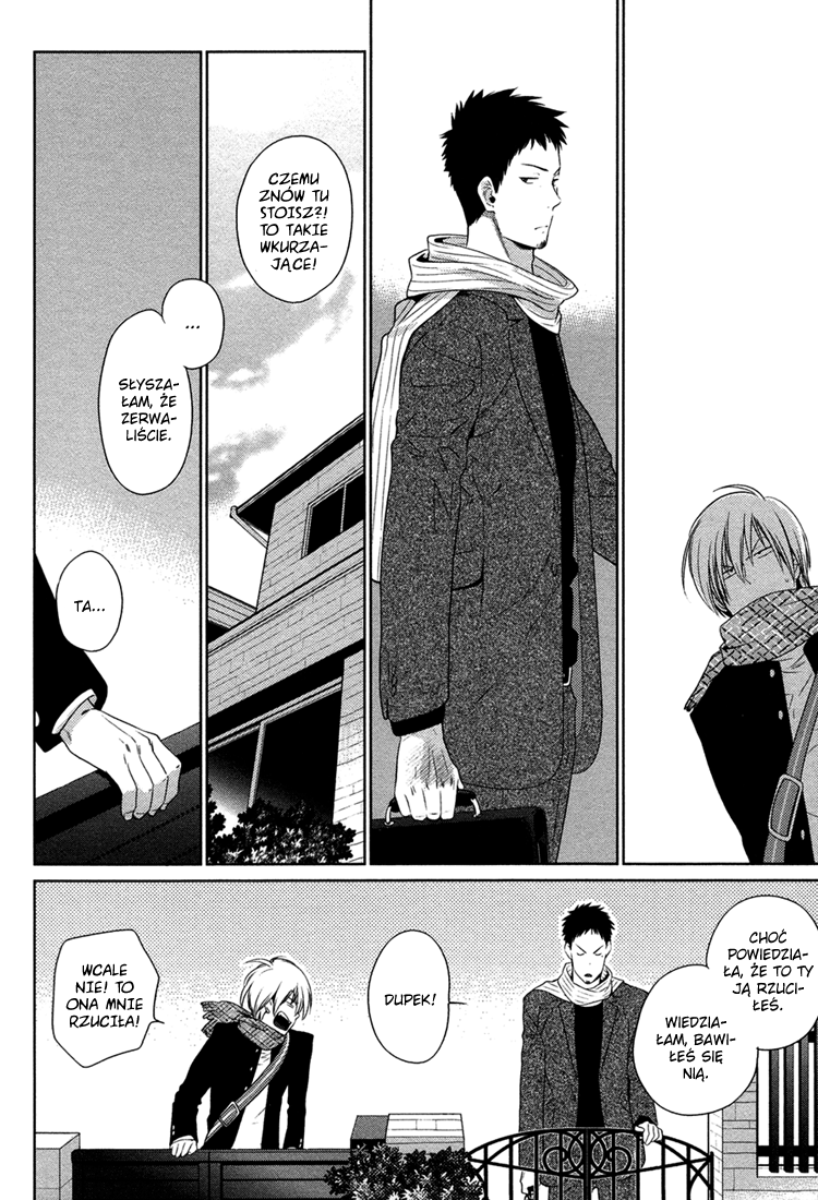 Oyajina! Vol. 1 Ch. 4 第28页