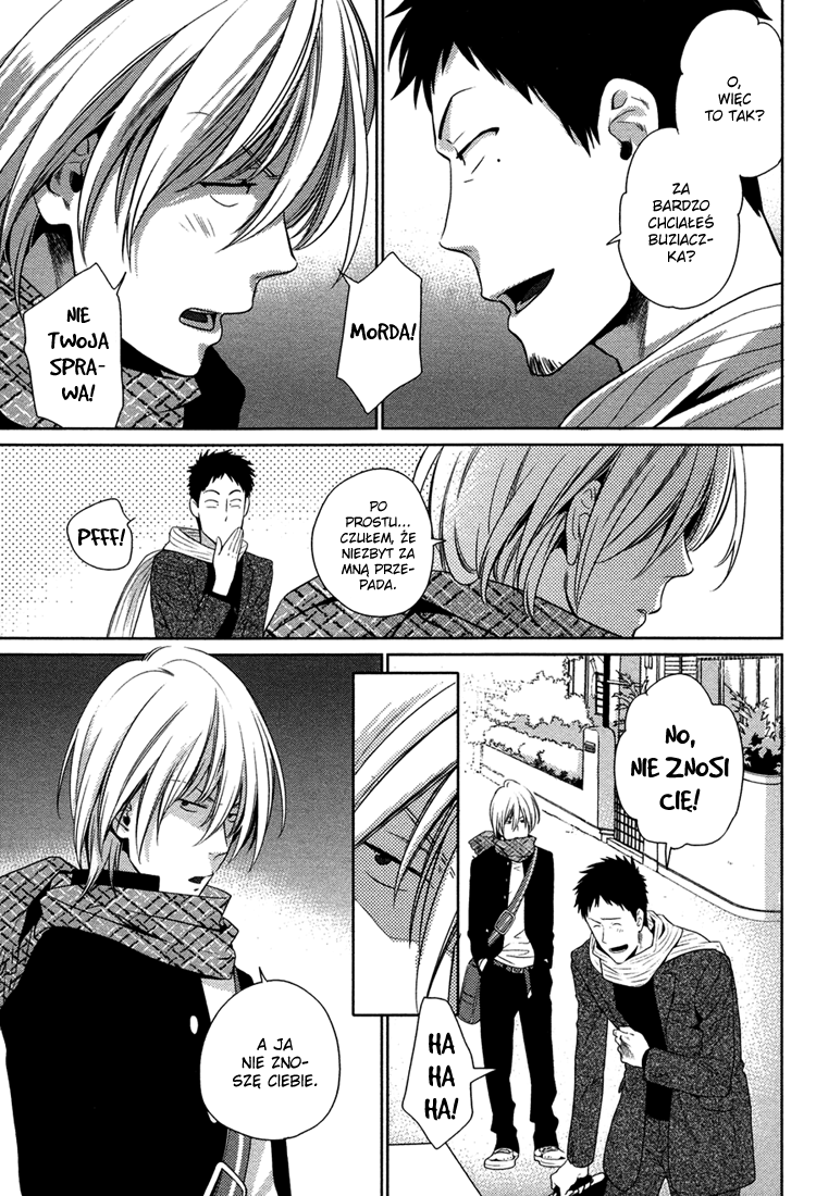 Oyajina! Vol. 1 Ch. 4 第29页