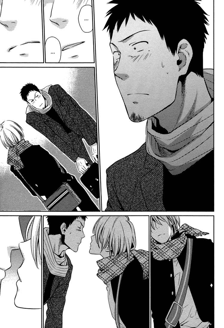Oyajina! Vol. 1 Ch. 4 第31页
