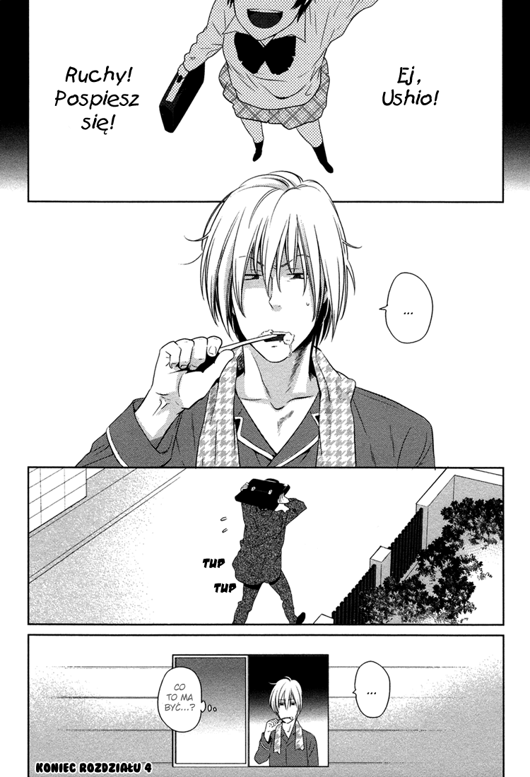 Oyajina! Vol. 1 Ch. 4 第37页