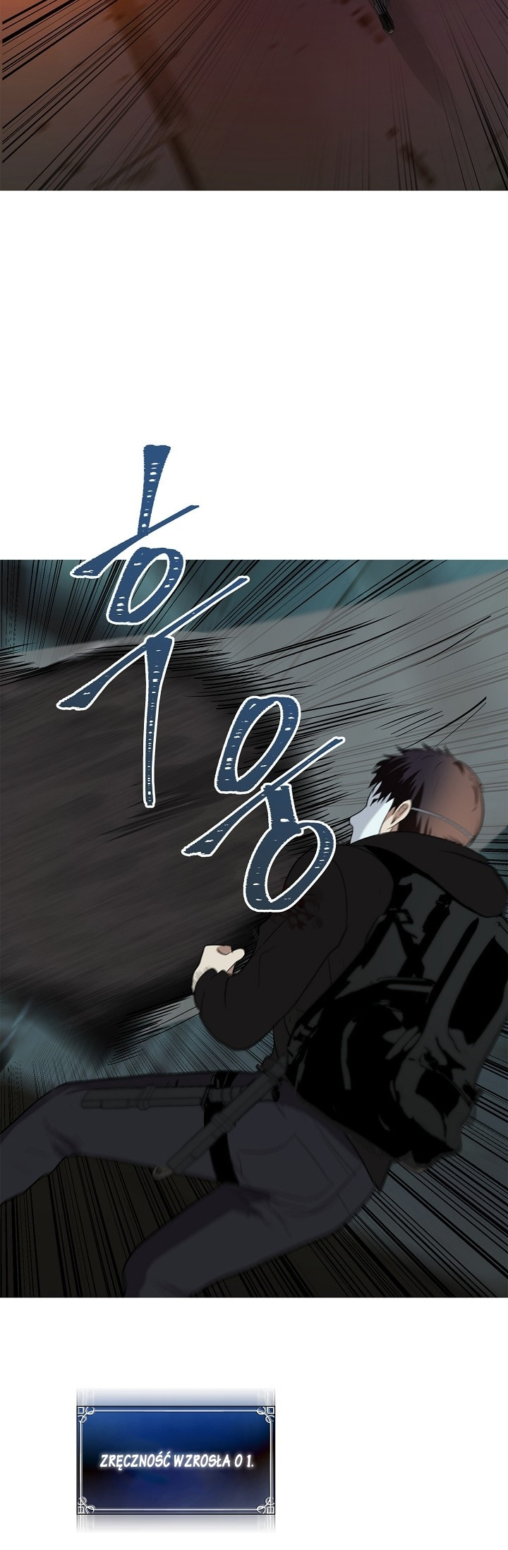 Second Life Ranker Vol. 1 Ch. 4 第30页