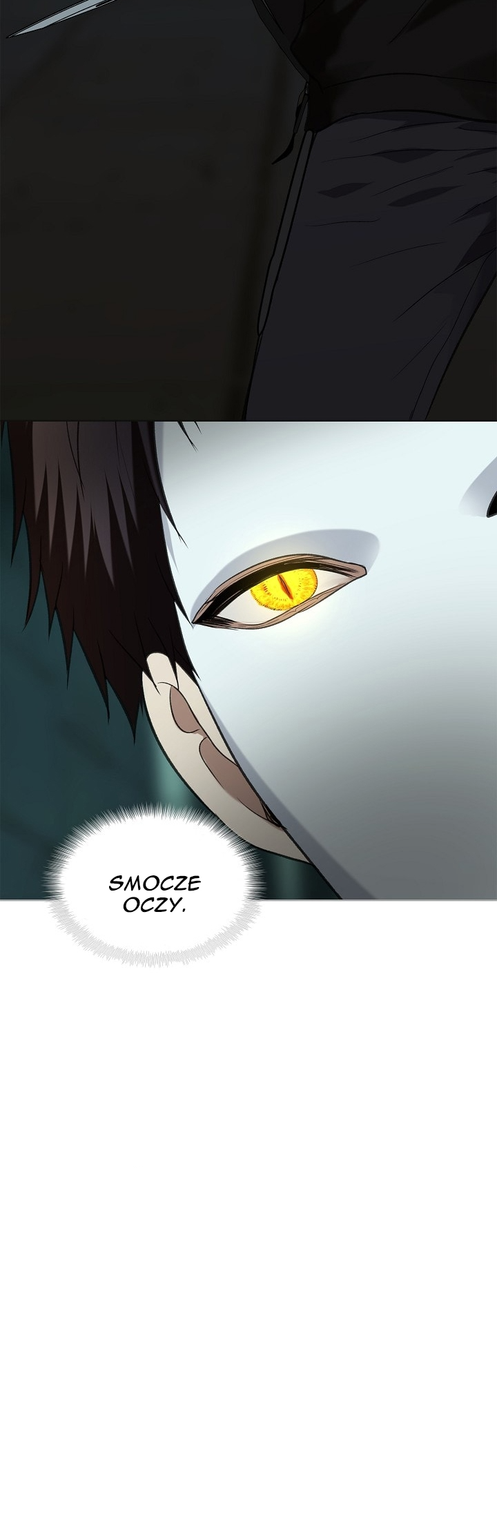 Second Life Ranker Vol. 1 Ch. 4 第37页