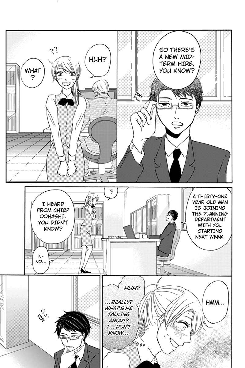 Onna na no de Shouganai Vol. 1 Ch. 2 第6页