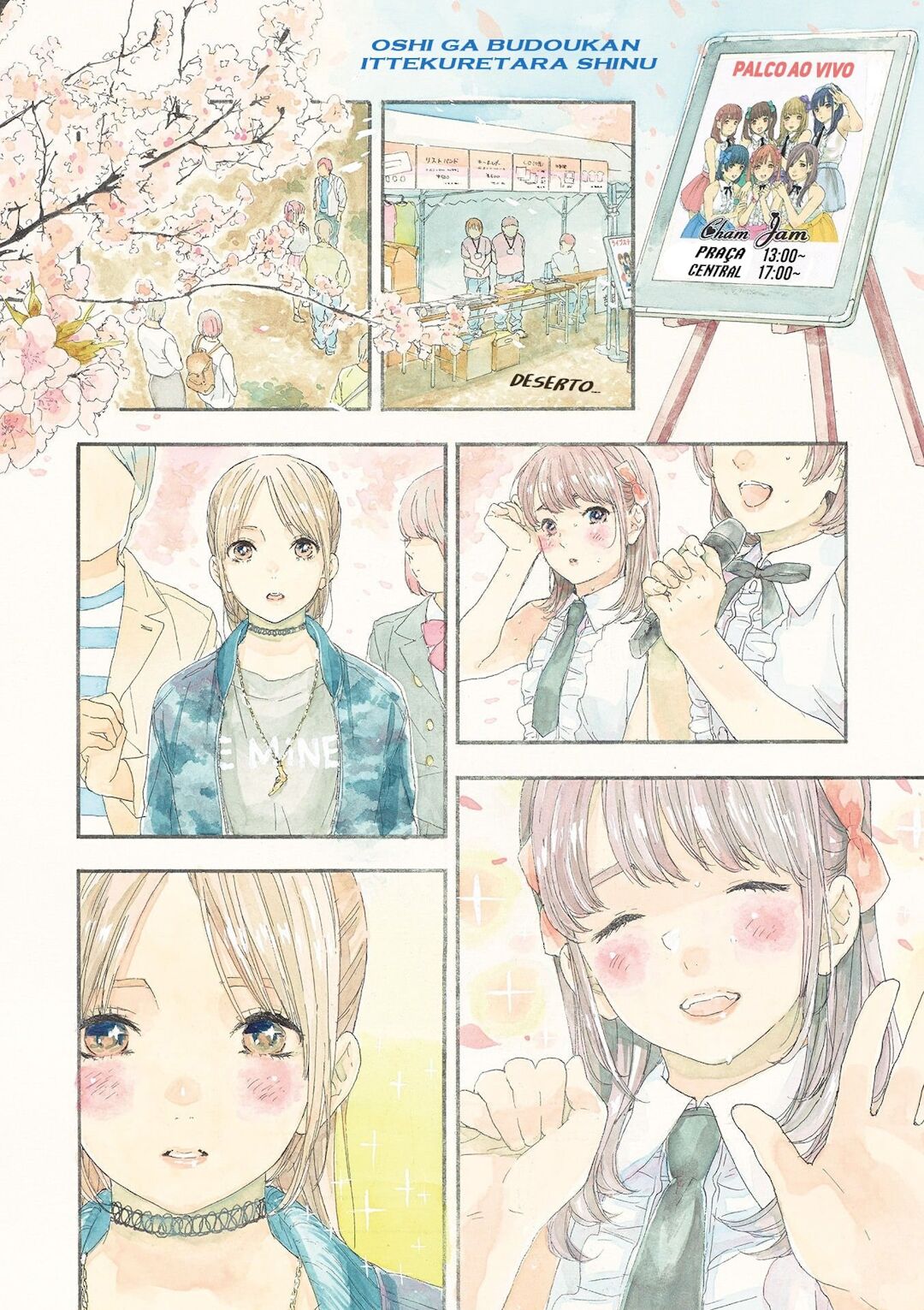 Oshi ga Budoukan Ittekuretara Shinu 第5页