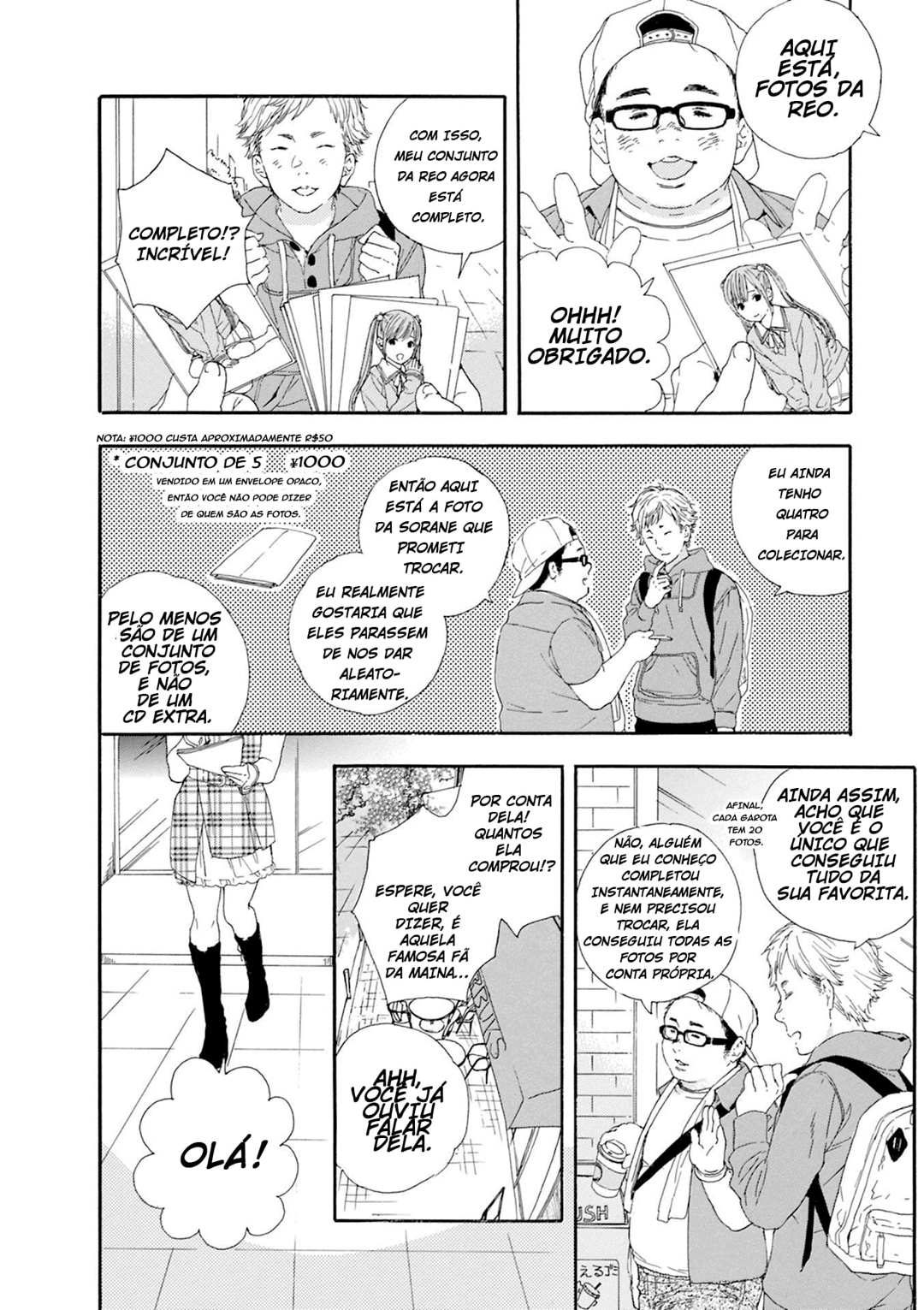 Oshi ga Budoukan Ittekuretara Shinu 第7页