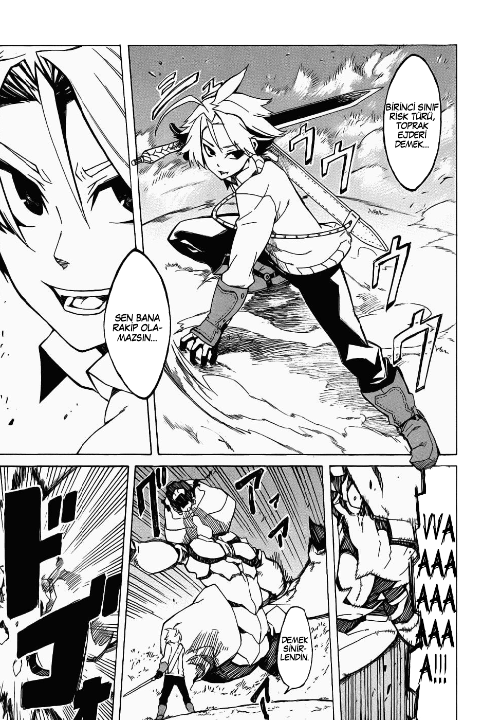 Akame ga KILL! Vol. 1 Ch. 1 第10页