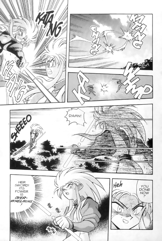 Tenchi Muyo! Ryo-Ohki Double Trouble 第10页