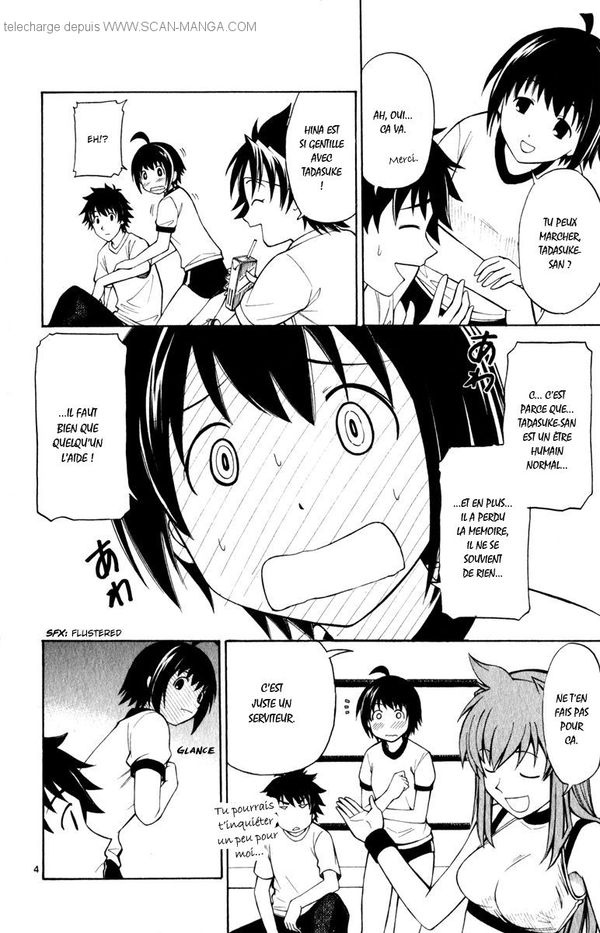 Koko ga Uwasa no El Palacio Vol. 1 Ch. 6 第3页